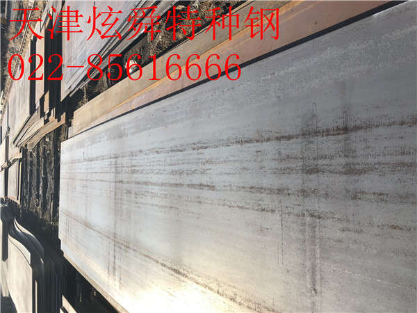 温州65mn弹簧钢板：厂家盈利缩减价格再下已有压力