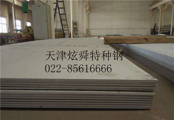 吉林省65mn钢板: 价格总体上升现货市场震荡